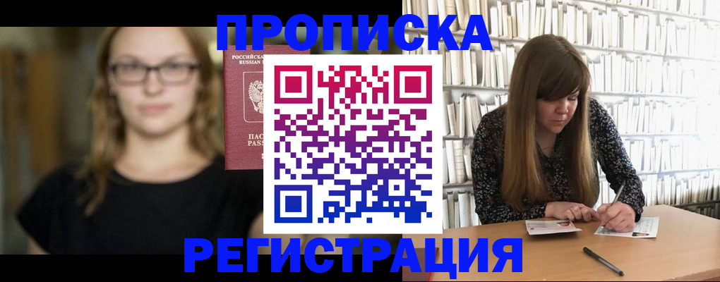 форма 3 в Рязани